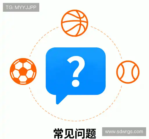 用户帮助区